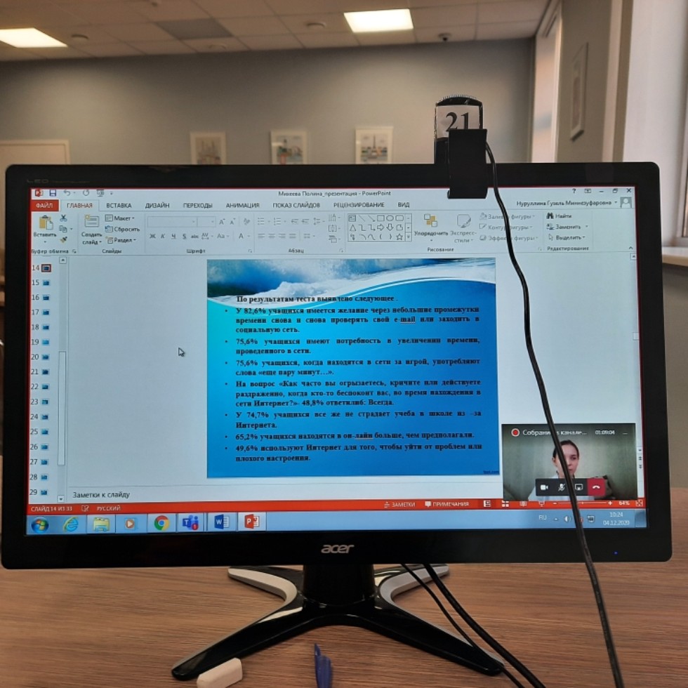 ������� �����: ���������� ���� �������� ������������ ���������� ������� ������������ ����