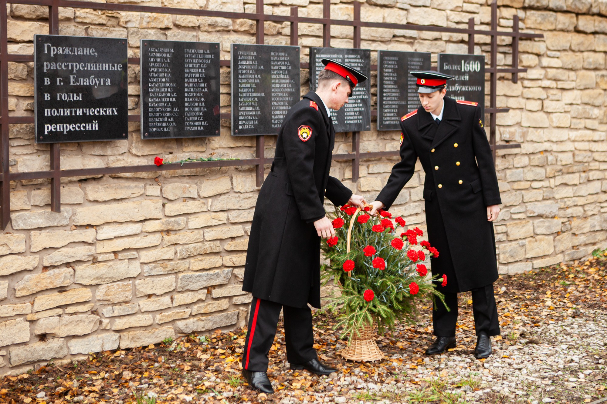 �������� ����������� ��������� ��� ������� ������ ����� ������������ ���������