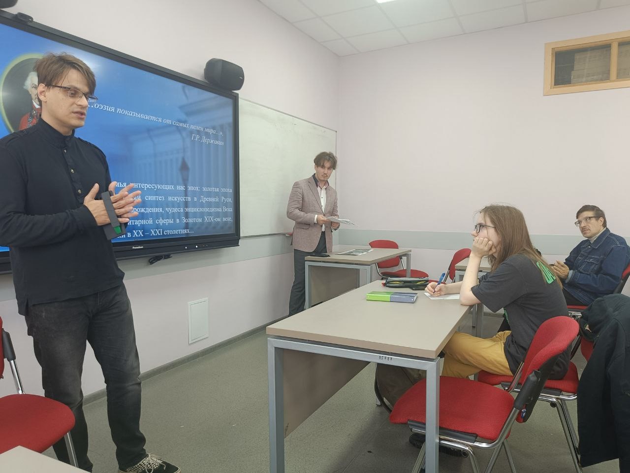 ���������� + ������ ���� �������� ,���������� + ������ ���� ��������