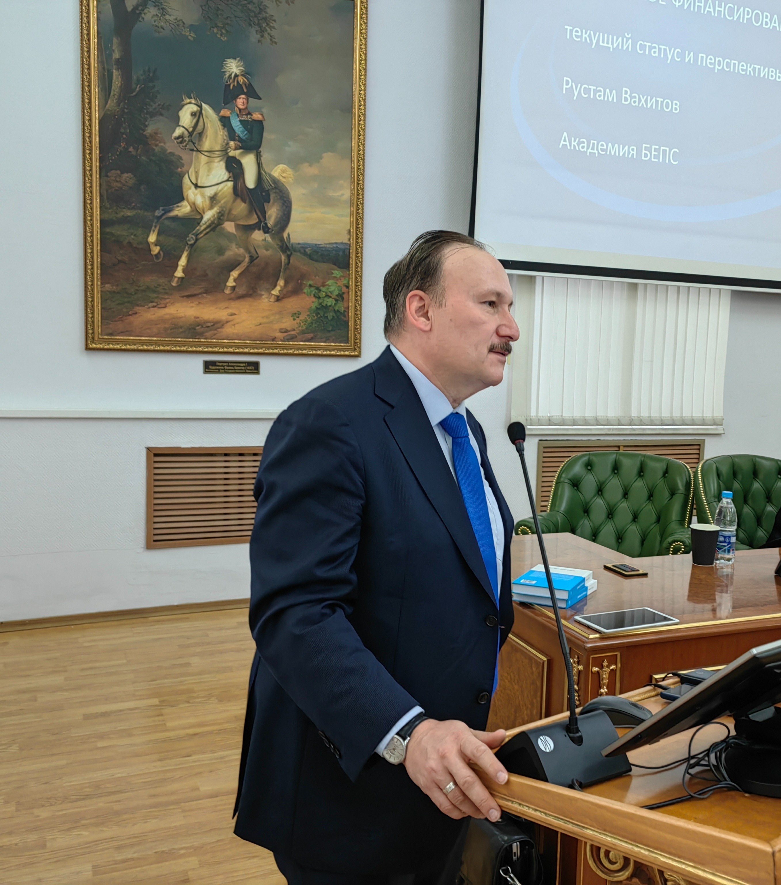 В ИМО прошла открытая лекция по исламскому финансированию В ИМО прошла открытая лекция по исламскому финансированию