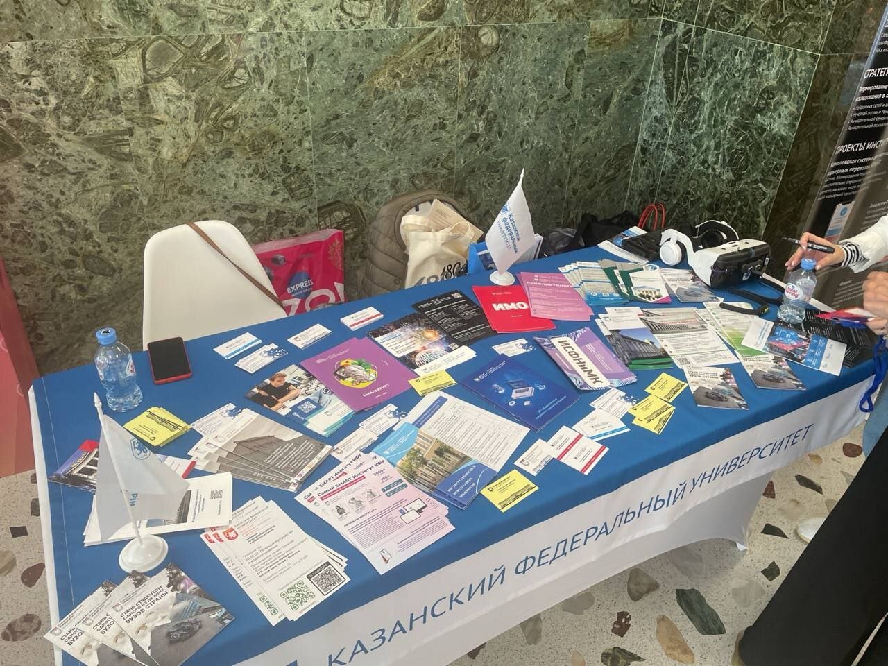 � ����������� 01.10.23  �������� ����� ������ ������� � �������� '��������� �����������' ��������� � ����������� ����������  ������-���.