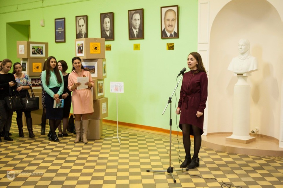 ����� '������� ��������� �����' �������� � ���������� ��������� ���