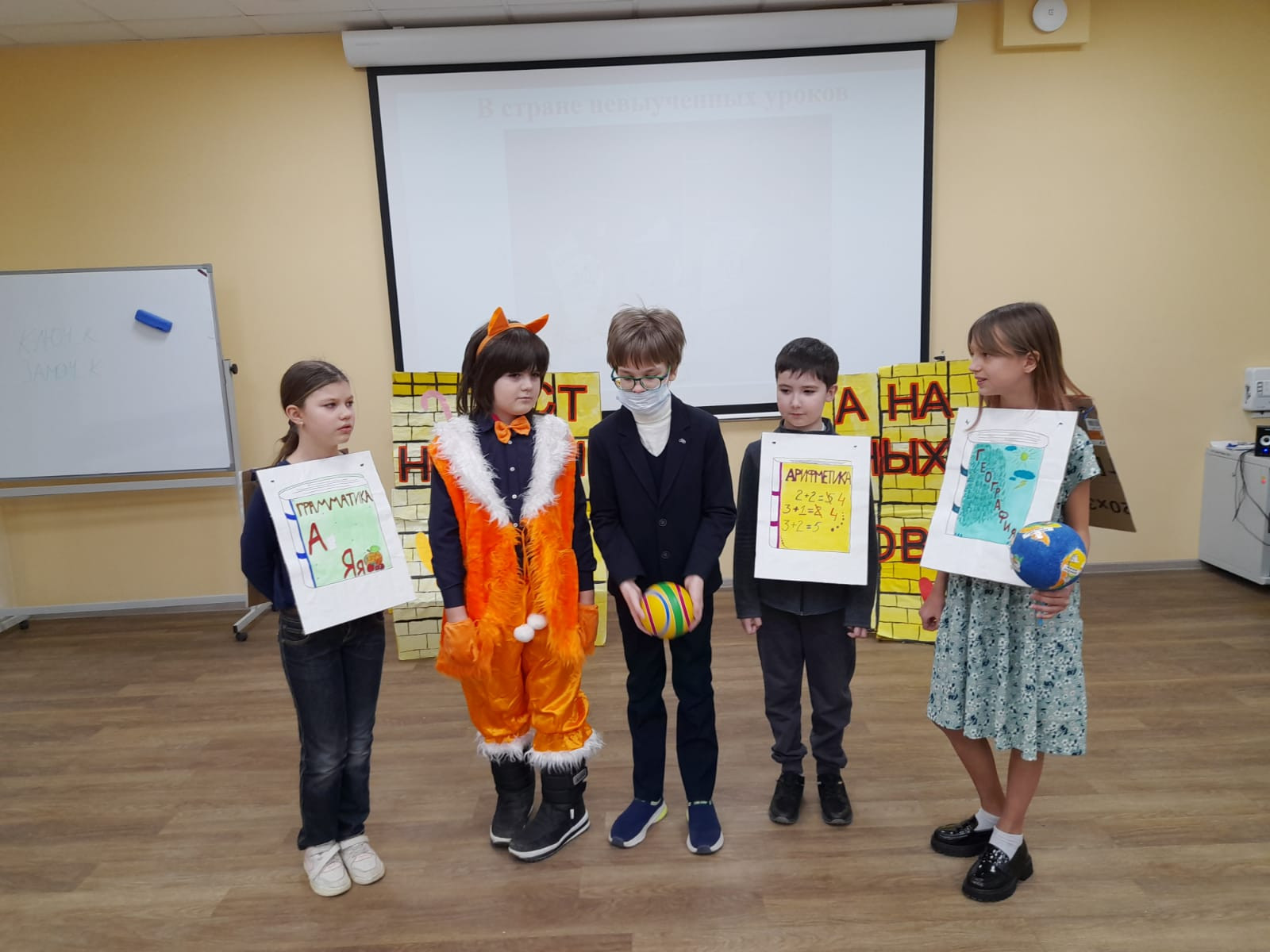 � ������� ������ '������' ������ ����������� ��������� ��������� '� ������ ����������� ������'