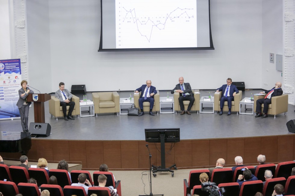 3rd Russian Forum 'Economy in a Changing World'