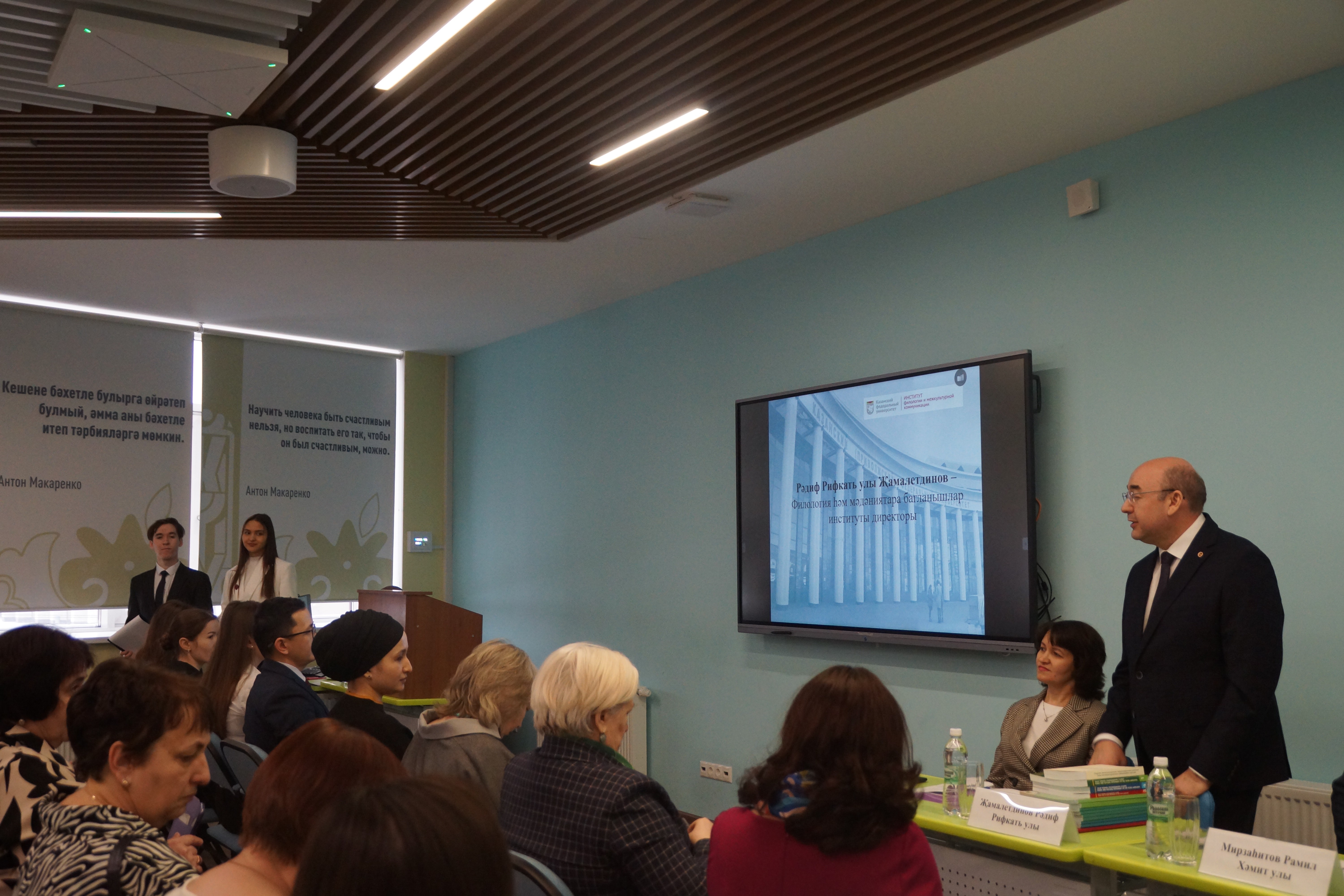 ����ә� ����� ����ә� �������