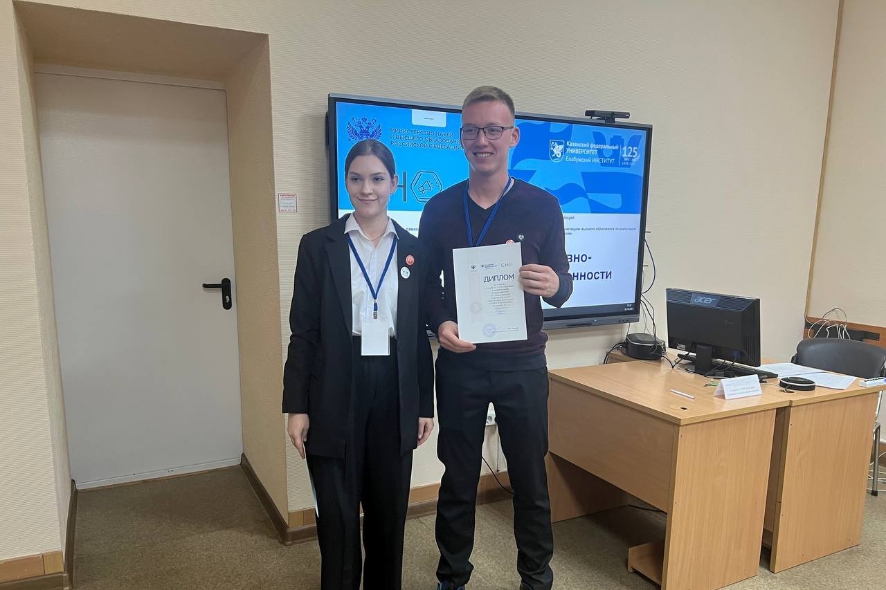 �������� ������ ������ � ������ '������������ ��� ���������-��������������� ��������������'