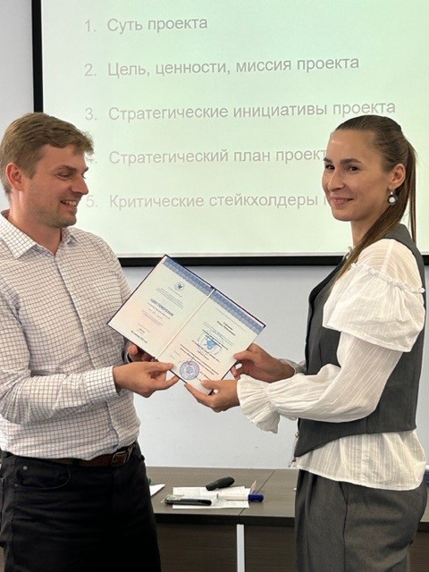 �������� ��������� '�������� ��������������� ��������: ������ � �����������' ,��������� ������������