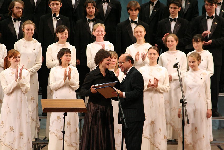 Хоровая капелла Хоровая капелла