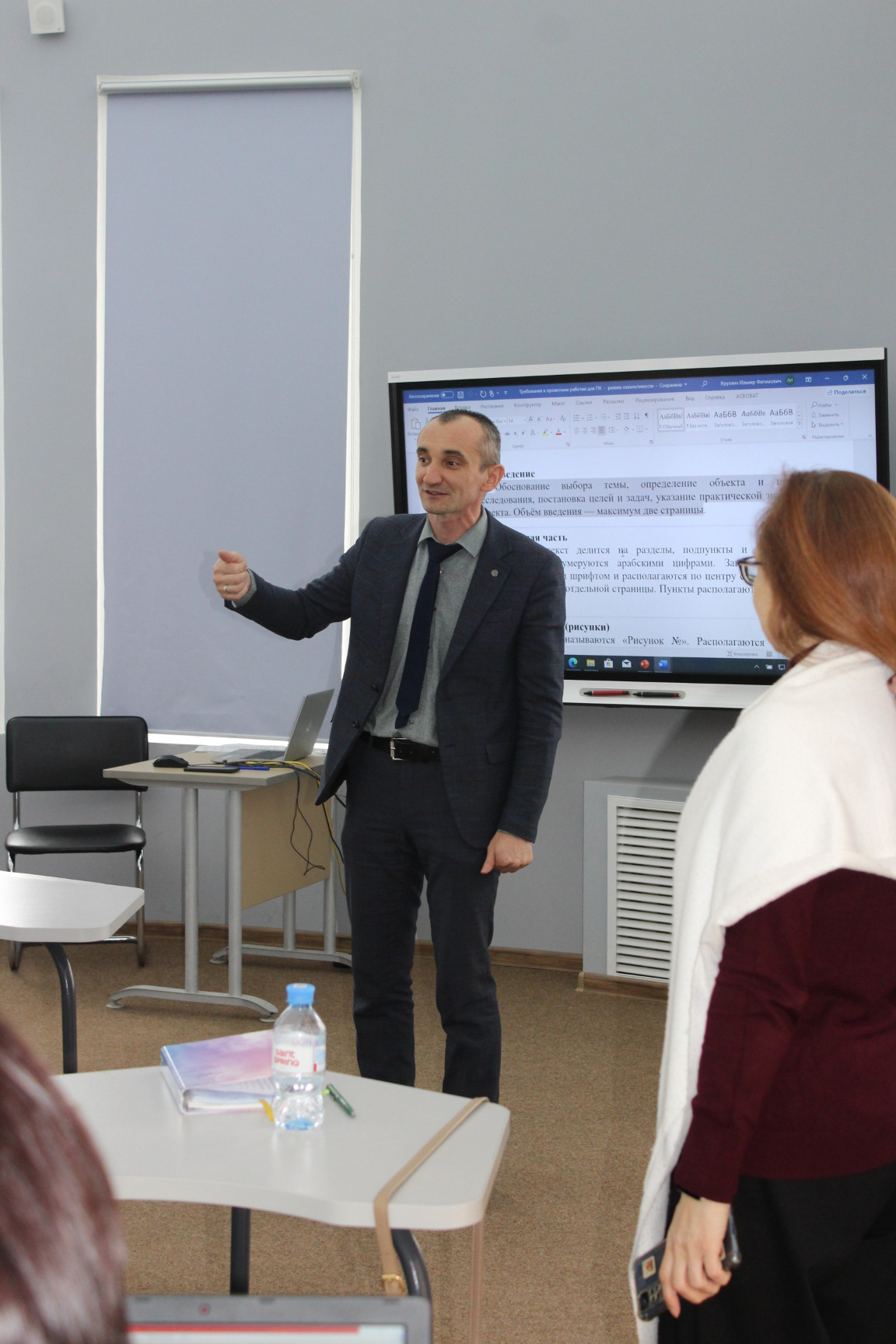 ������������� ��������� � �������� ��������: �� ������������ � �����������