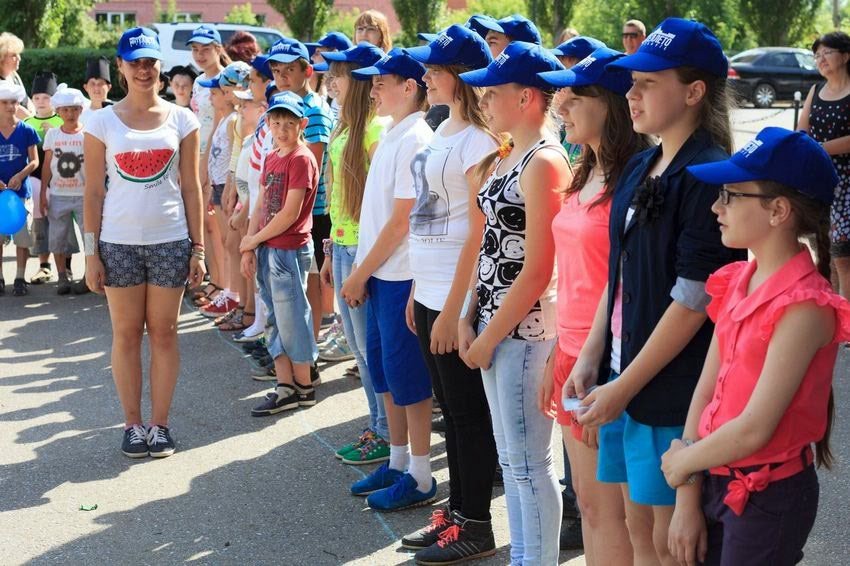 ��� ����������� ����� I ����� ������ '���������'