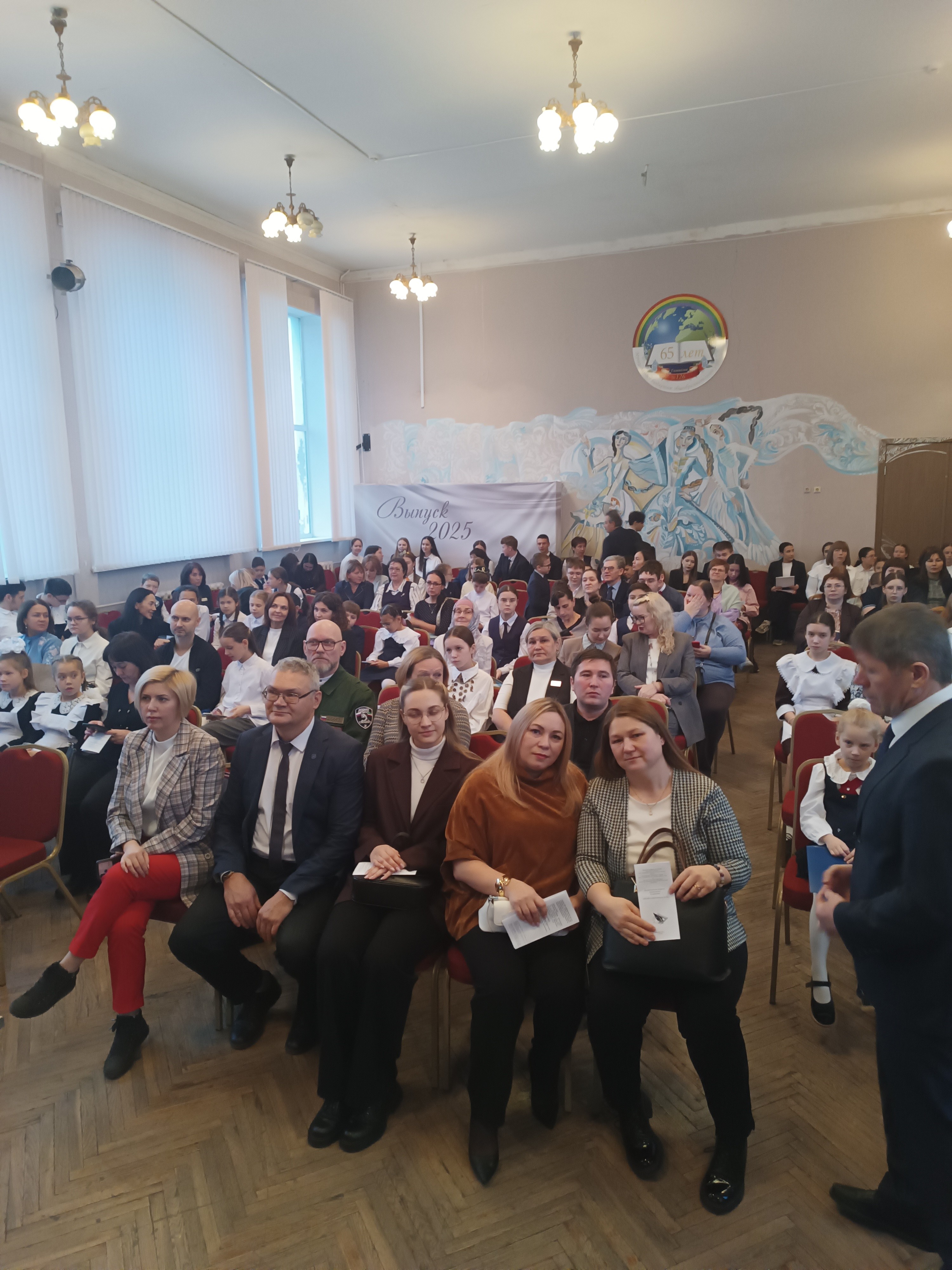 РЕСПУБЛИКАНСКАЯ ОТКРЫТАЯ КРАЕВЕДЧЕСКАЯ КОНФЕРЕНЦИЯ 'ВРЕМЁН СВЯЗУЮЩАЯ НИТЬ' РЕСПУБЛИКАНСКАЯ ОТКРЫТАЯ КРАЕВЕДЧЕСКАЯ КОНФЕРЕНЦИЯ 'ВРЕМЁН СВЯЗУЮЩАЯ НИТЬ'