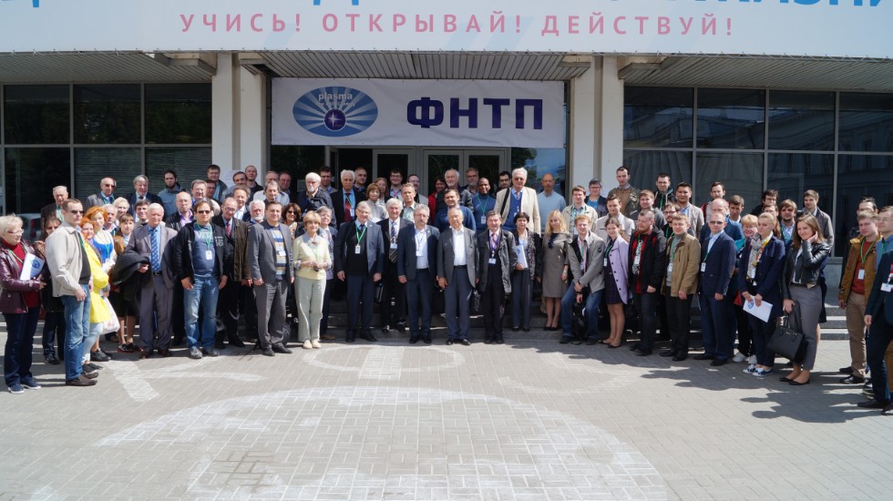 � 5 �� 9 ���� � ��������� ������������ ������ ������������� (� ������������� ��������) ����������� '������ ������������������ ������' (����-2017)