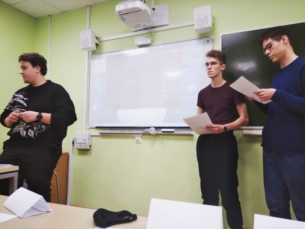 �������� 2 ����� ����������� 