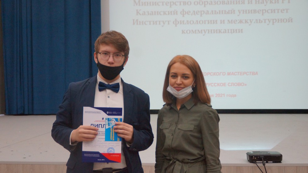 ������� ����������� ����������  ����������