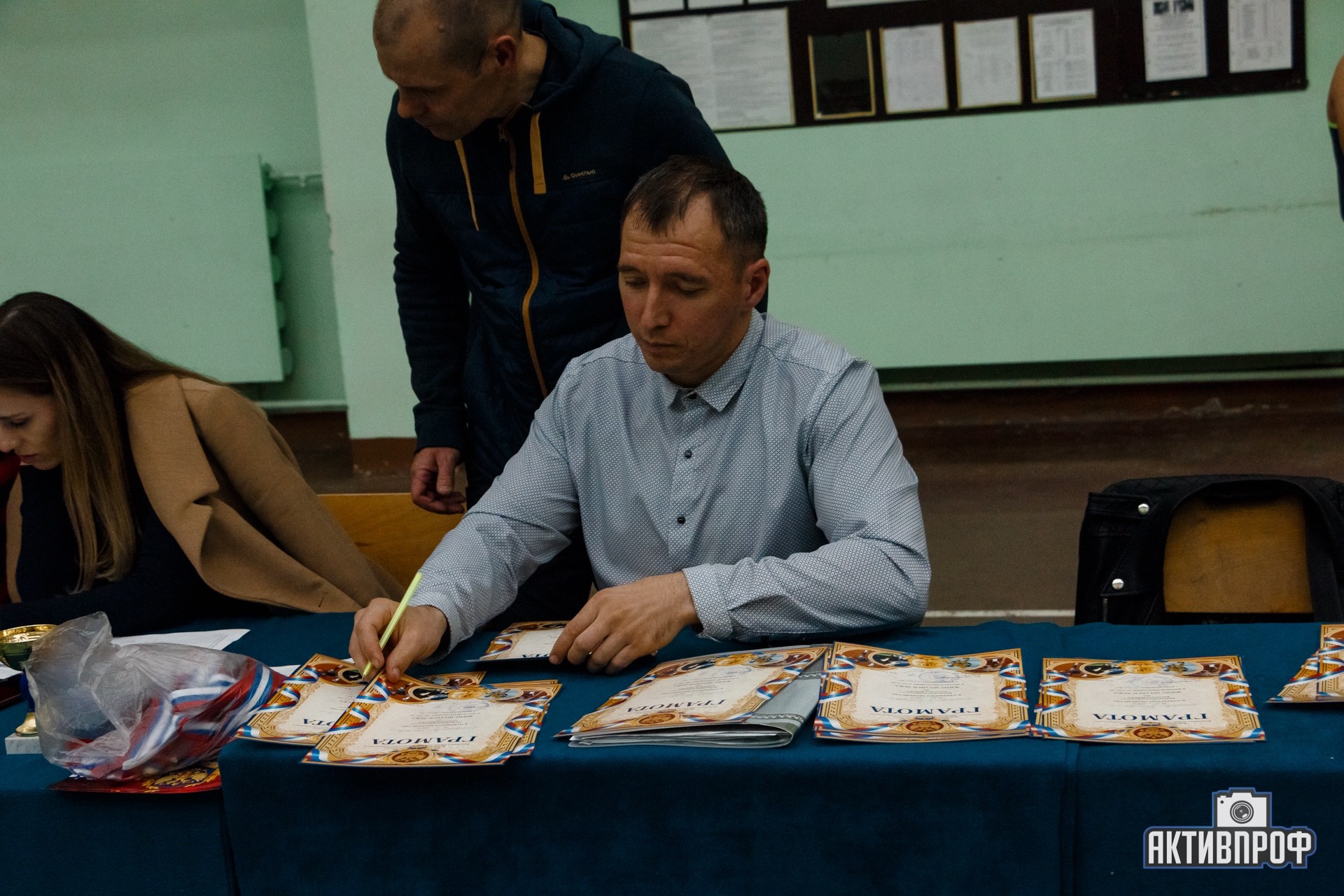 � ��� ��� ������������ �������� ���������� �� ���� ������ ����