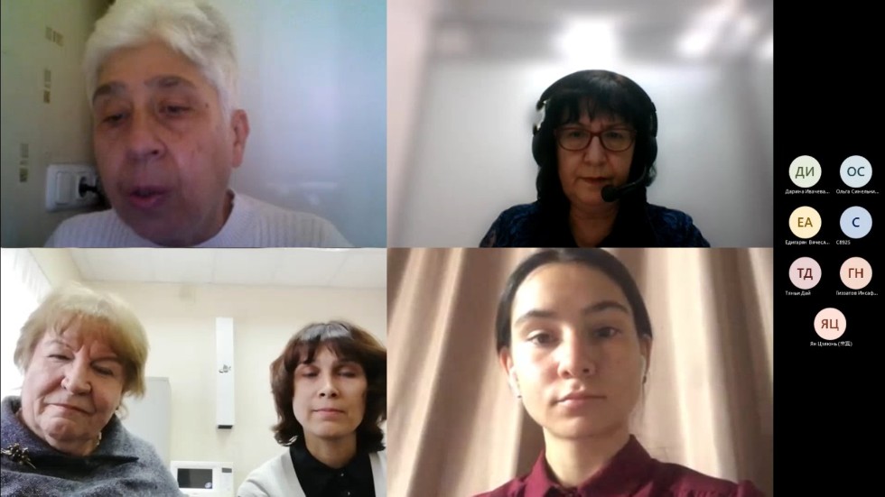 ���������� � ������������� ������-������������ ����������� '��������� � �������������� ����������� � ��������� �������������� ��������������'