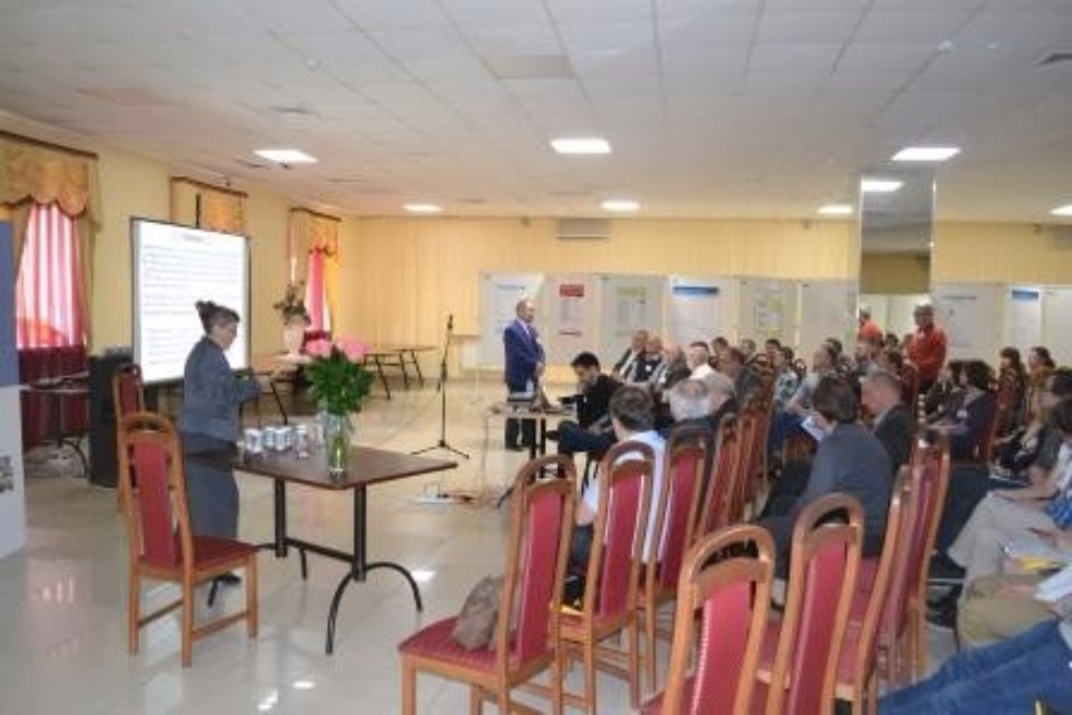 XIV ������������� ����������� '��������������� ������������� � �� ����������'