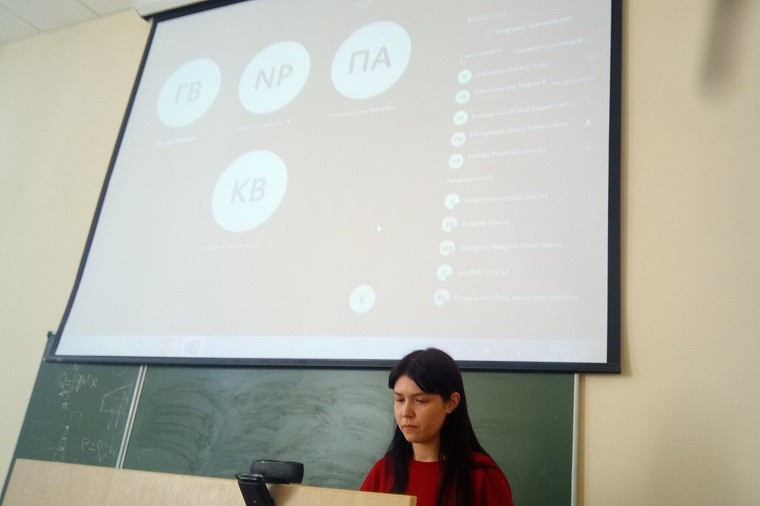 Студенты Елабужского института КФУ представили свои работы на конференции 'Гуманитарный форум в Политехническом' Студенты Елабужского института КФУ представили свои работы на конференции 'Гуманитарный форум в Политехническом'