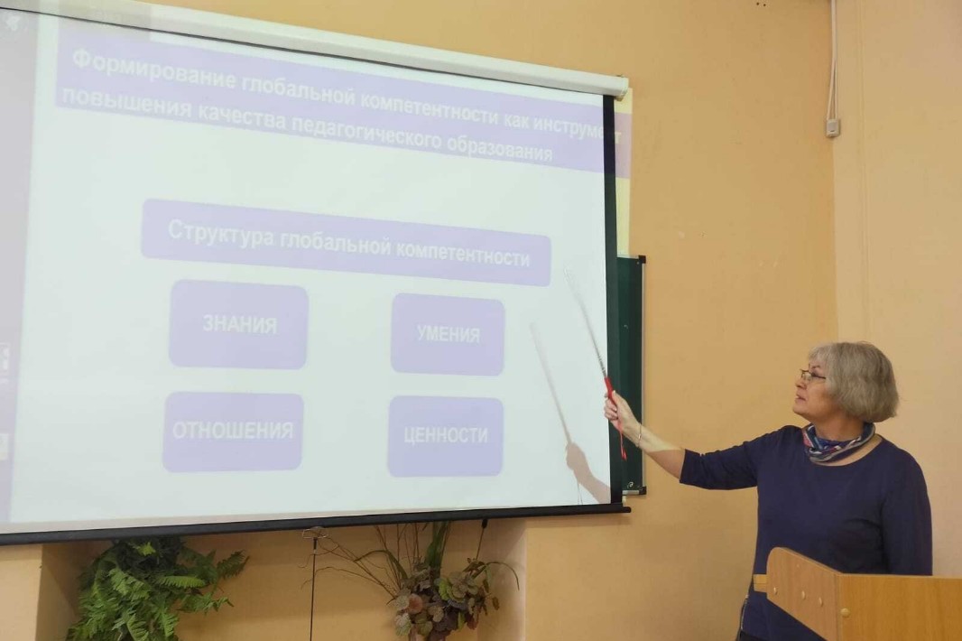 Ежегодная Итоговая научная конференция преподавателей Казанского университета на кафедре биологии и химии Ежегодная Итоговая научная конференция преподавателей Казанского университета на кафедре биологии и химии