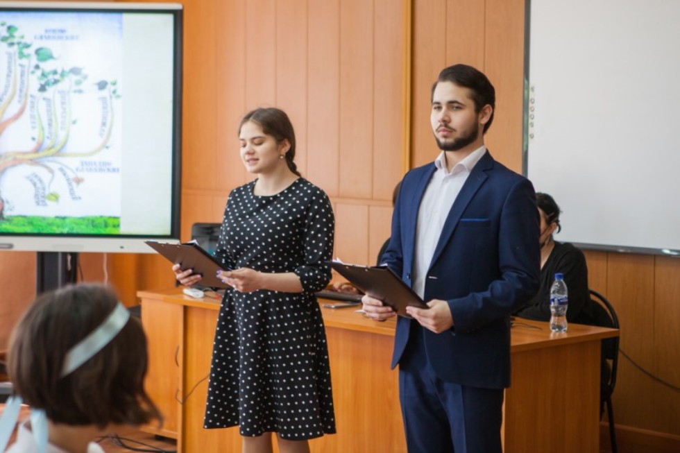 �� �������� ����, ������� ����, ������� ������� �����