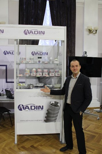 ������������� ����������� '�������������� ��������� � ����� ���������� � ������������' 2014