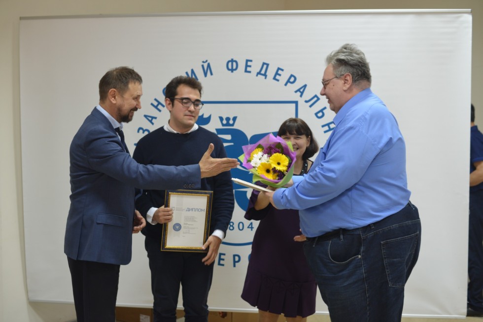 Наука ? дело молодых Наука ? дело молодых