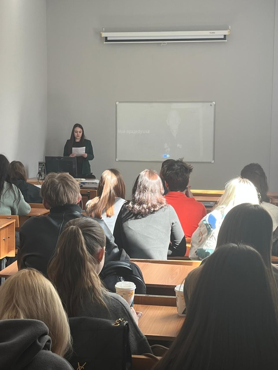 ������� ������������� ����� � ������ ��������: ������� �����, ����� � ��������