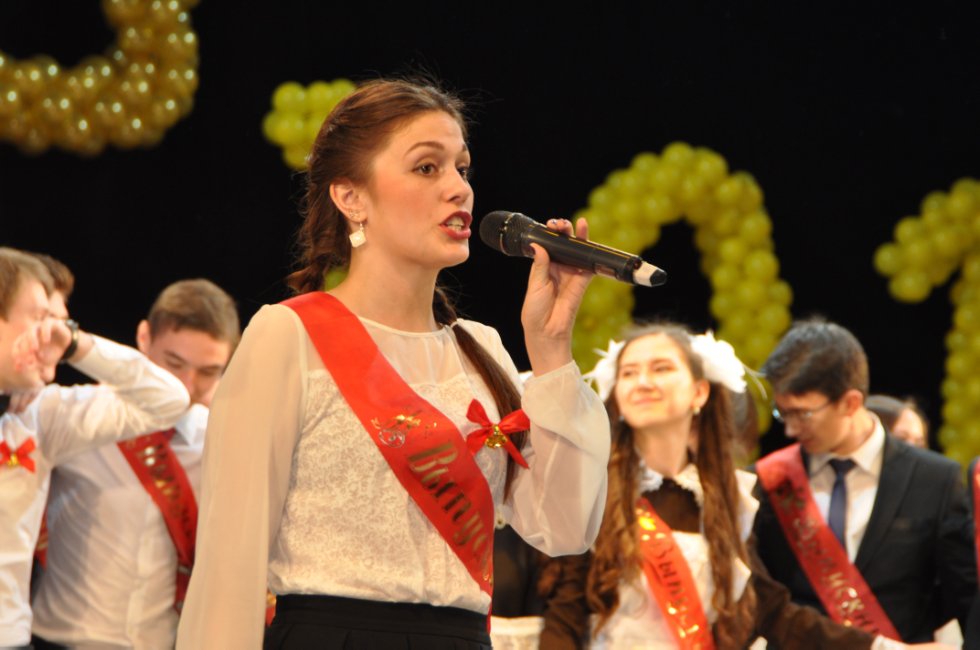 ��������� ������-2016