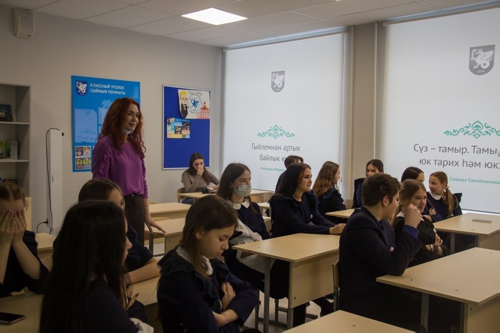 Занятие СНО 'ТИП' с учащимися ОШ 'Университетская' Занятие СНО 'ТИП' с учащимися ОШ 'Университетская'