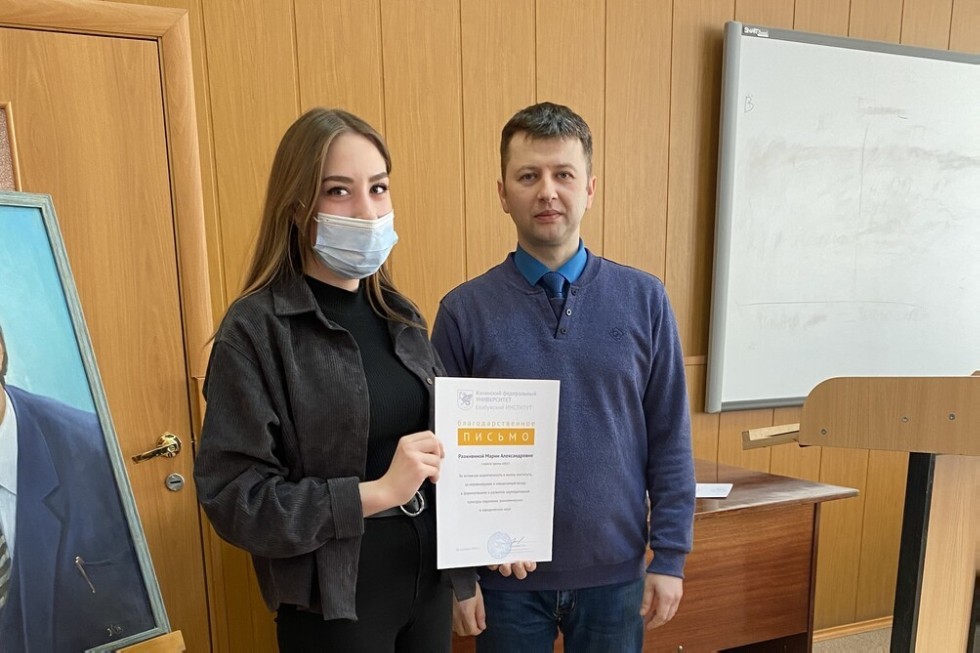 В преддверии Нового года прошло награждение актива отделения экономических и юридических наук В преддверии Нового года прошло награждение актива отделения экономических и юридических наук