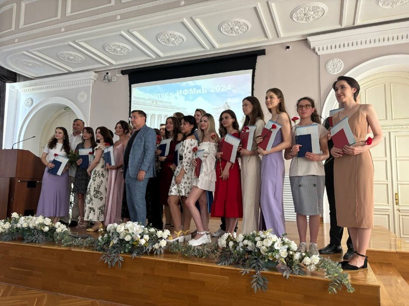 ���������� ������������ ������� ��������, ������������� � ������������ �������� �������