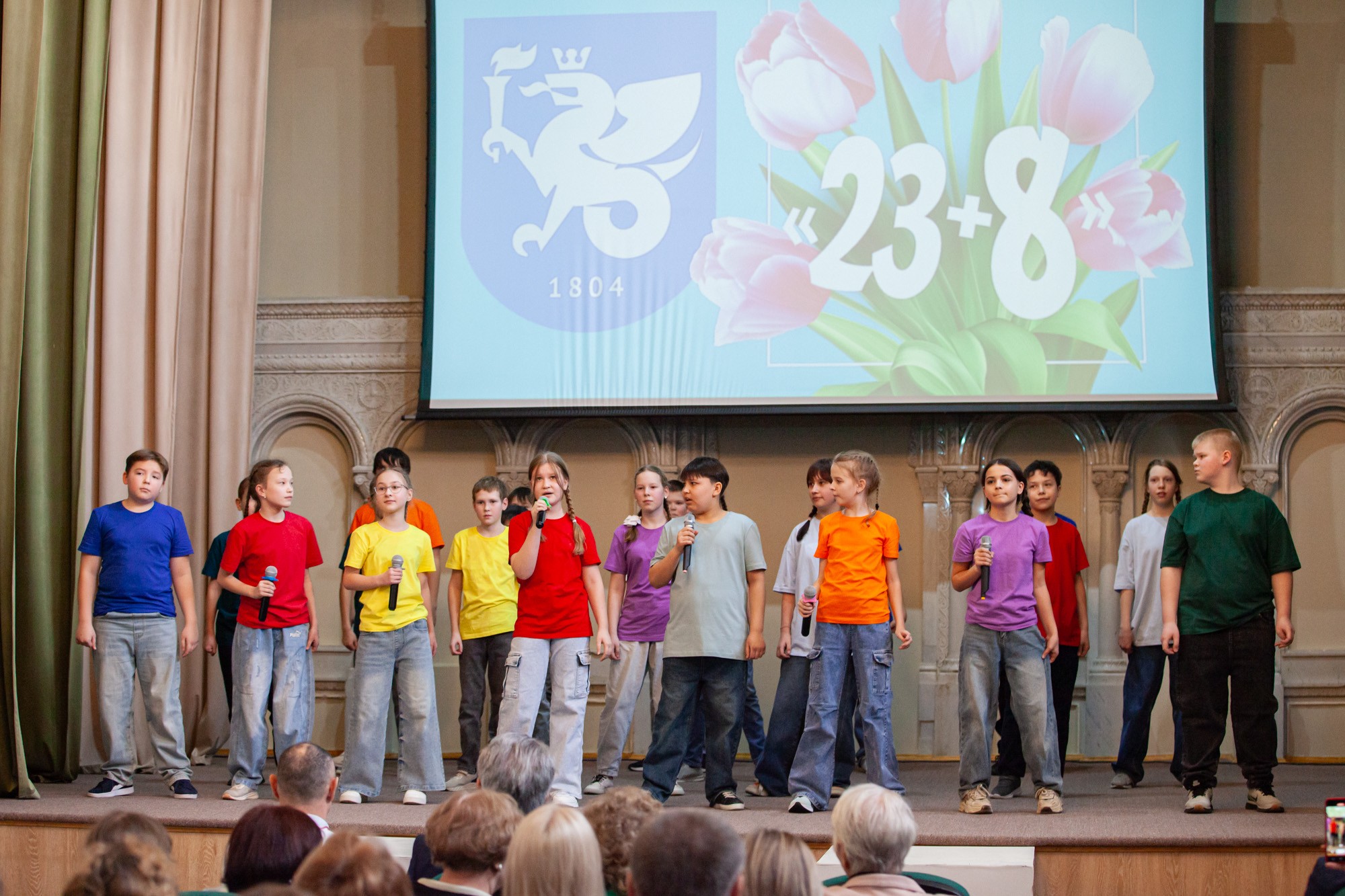 � ���������� ��������� ��� ������ ����������� ������� '23+8'