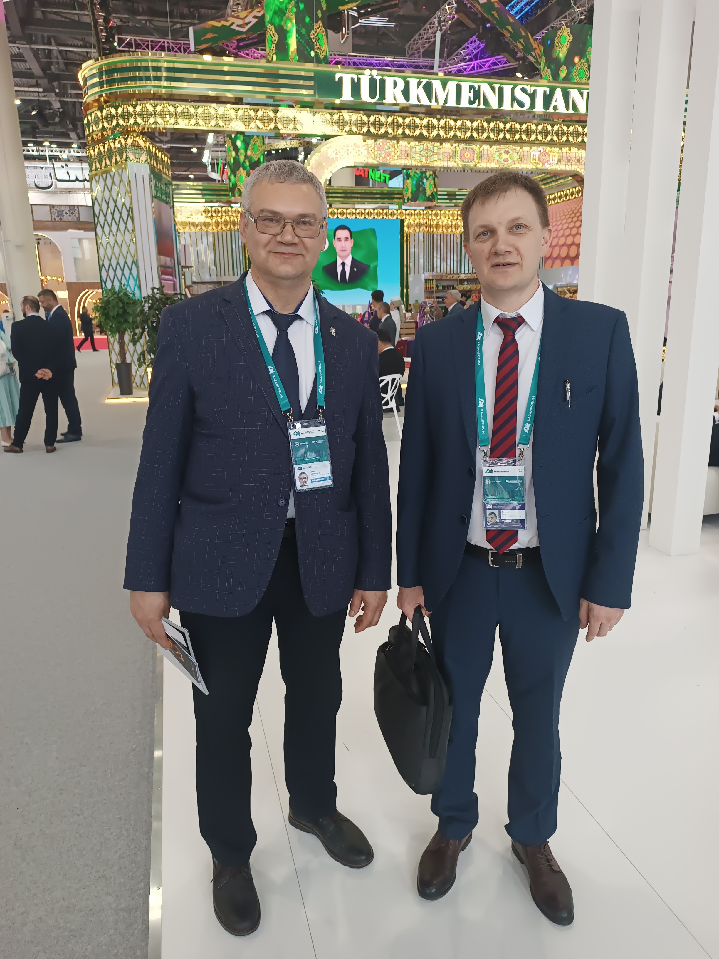 ������?��������� ���: KAZAN FORUM 2025