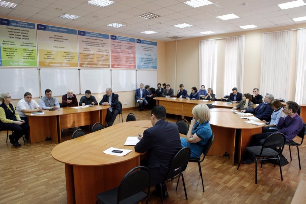 Стратегию развития образования Менделеевского района обсудили в Елабужском институте КФУ Стратегию развития образования Менделеевского района обсудили в Елабужском институте КФУ