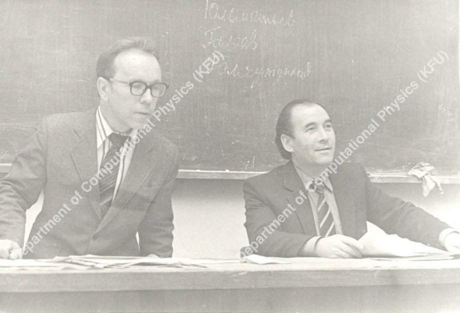 Professor Yulmetyev R.M. Professor Yulmetyev R.M.