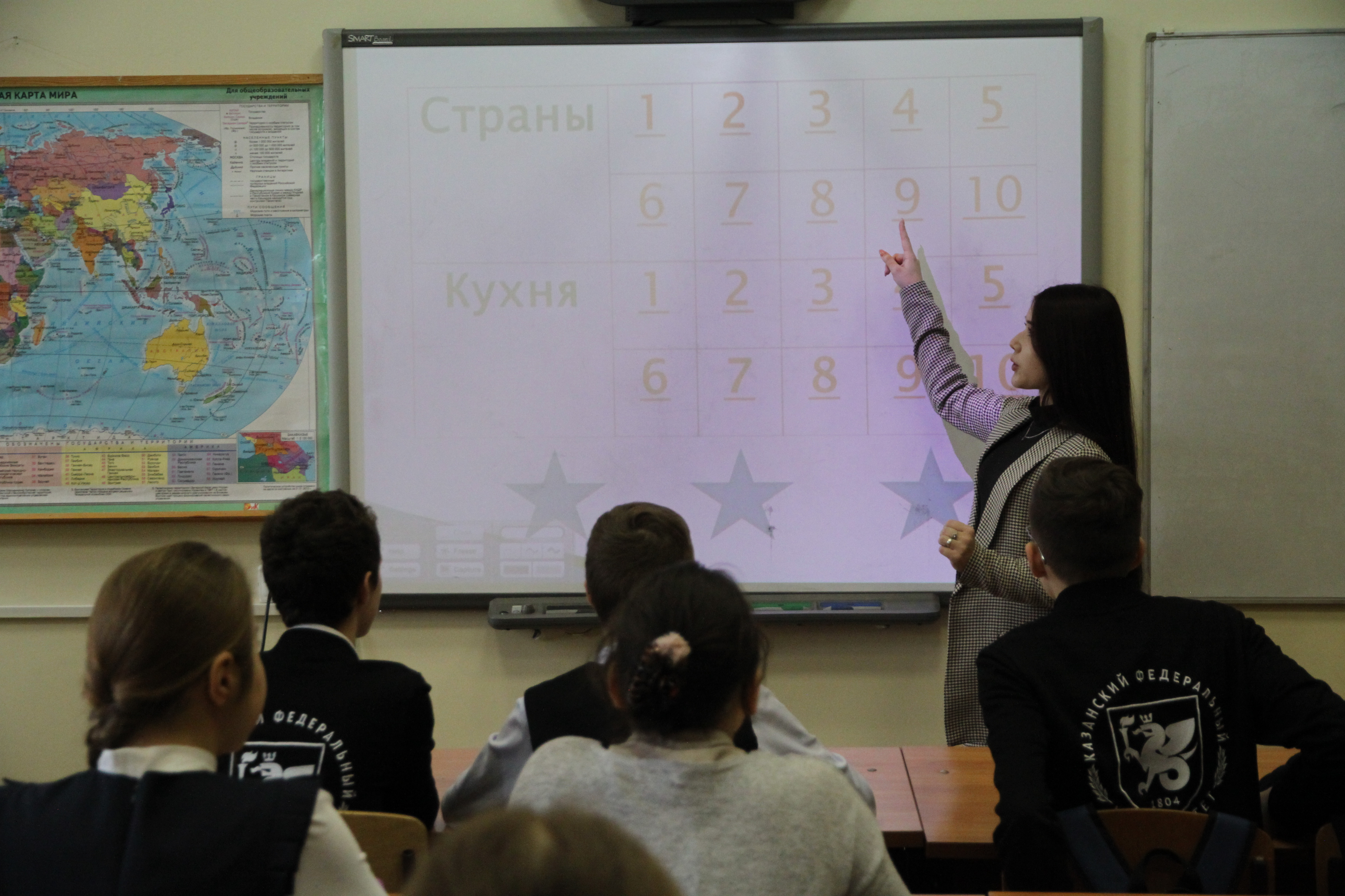 ���� ����� � ����� ����� �.�. ������������ ���