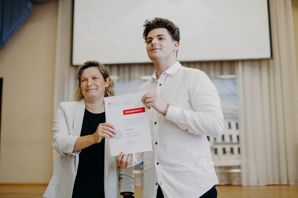 ���������� ������������� �������� �������� ����������� ������������ �� ����������� 