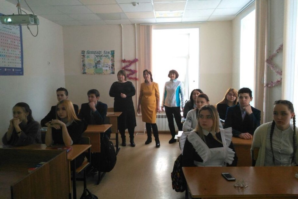 Профориентационная встреча в елабужской гимназии №2 Профориентационная встреча в елабужской гимназии №2