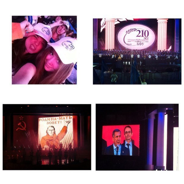 Если что-то я забуду, вряд ли звезды примут нас Если что-то я забуду, вряд ли звезды примут нас