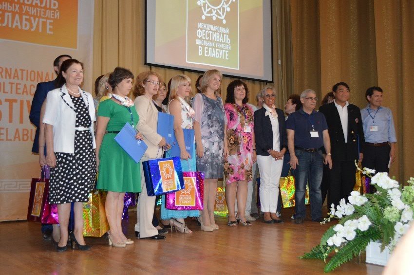 V ������������� ��������� �������� �������� ����������!