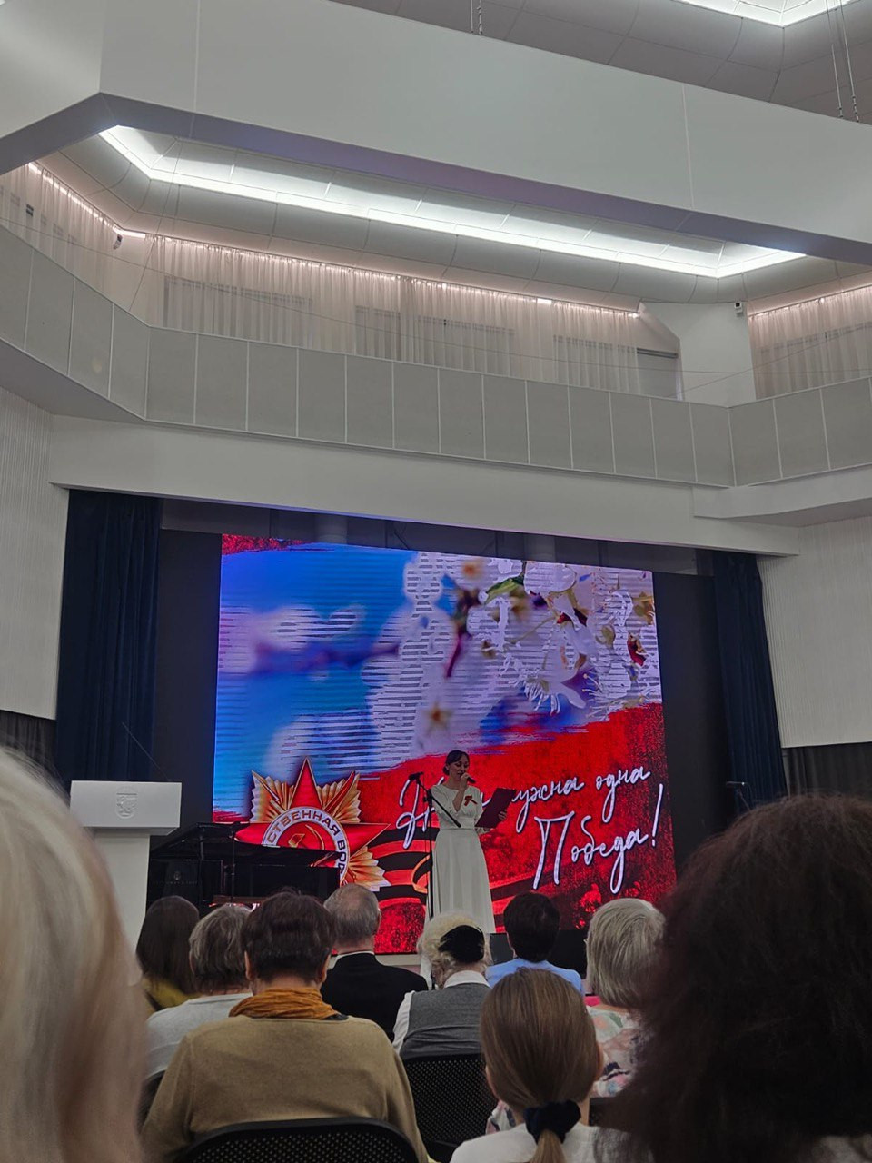 ����������� ��� � 80-����� ������ � ������� ������������� ����� � ������ 17.1-215 ,80 ��� ������, ����������, ��������, �������