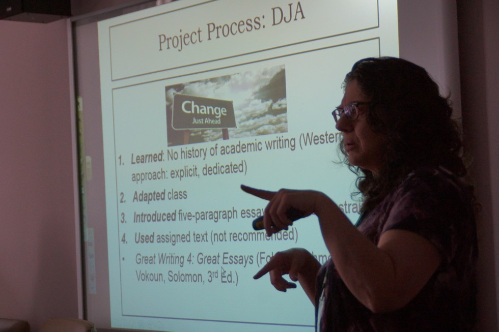 25 ������ 2017 � ���� ��� ���������� ������ ������������� ������� ����������� '��������� � ������������ ����������� �����'