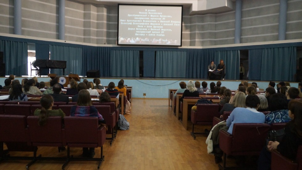 '������ ���, ��������� ��� ����!'������������� ������-������������ ����������� '����������������� � �������� � XXI ���� ('�������� ����') ����� �������� �������������� ���������� � ��������� ������ ���������