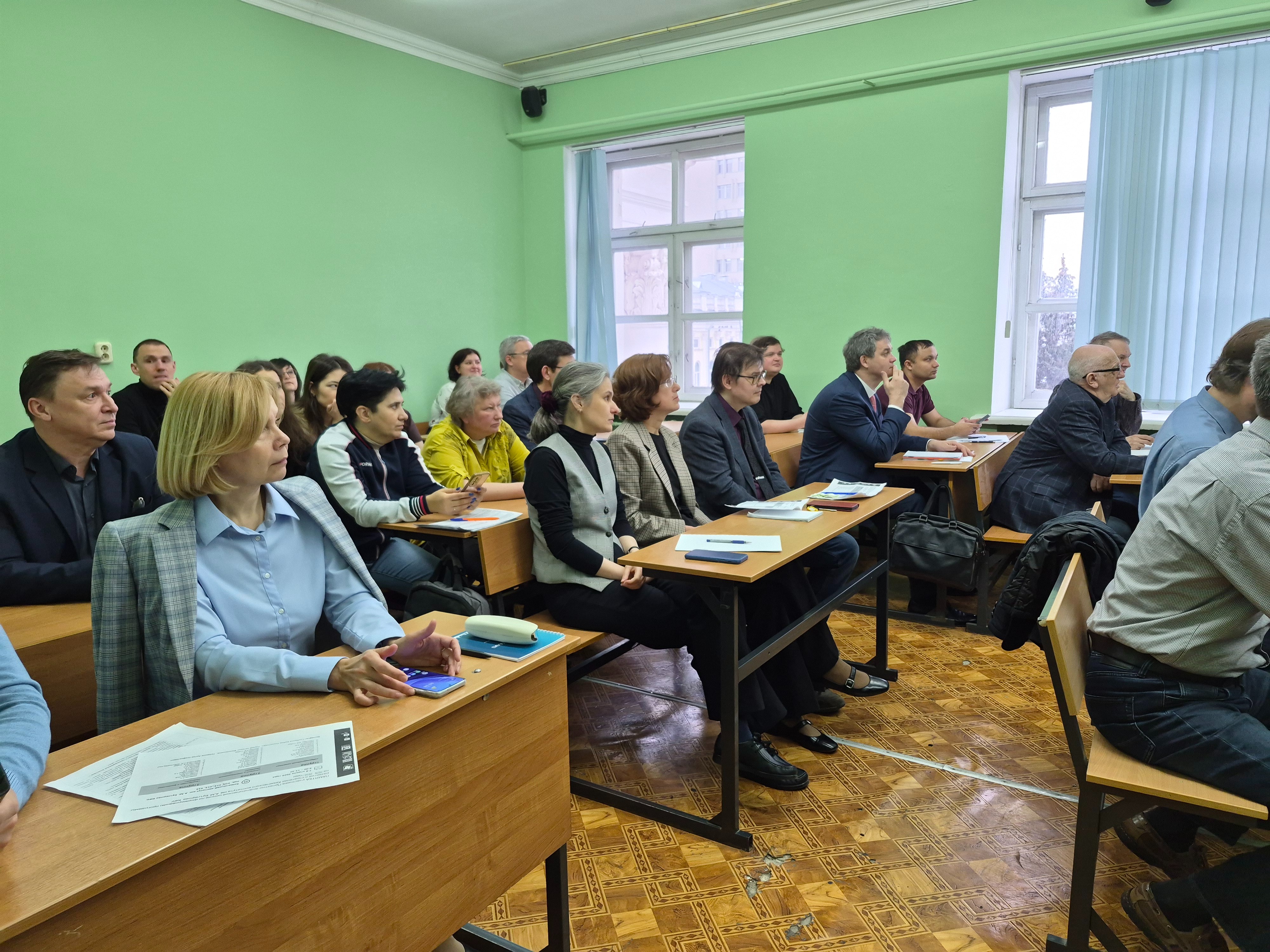 Проектно-аналитическая сессия в Химическом институте им. А.М. Бутлерова Проектно-аналитическая сессия в Химическом институте им. А.М. Бутлерова