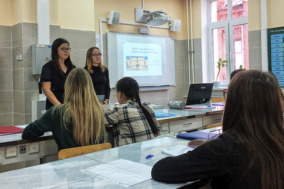 ����� ��������: ���������������-�������������� ������ � ������� ��������