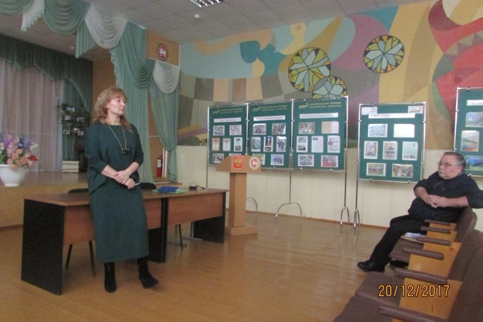 Встреча с выпускниками Альметьевского колледжа физической культуры Встреча с выпускниками Альметьевского колледжа физической культуры