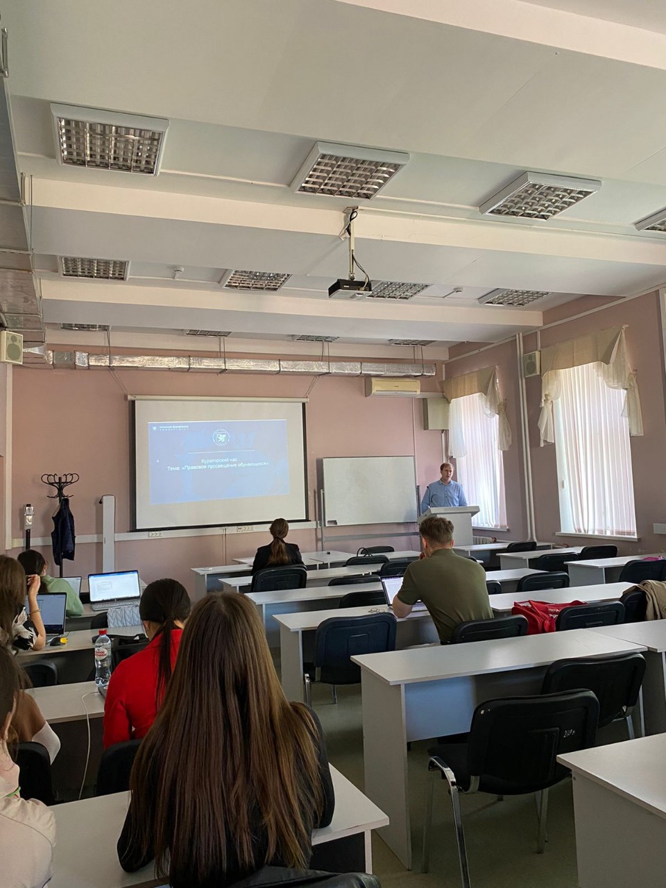 ����������� ���� � ��������� ������� ����