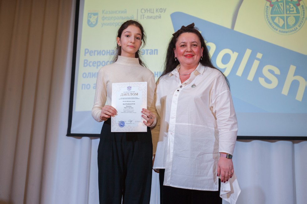 ����������� ����� 2022 �� ����������� ������ ��������