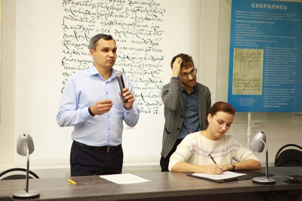 В Елабужском институте КФУ состоялся 'Международный Фестиваль русских школ', посвященный 190-летию Льва Толстого В Елабужском институте КФУ состоялся 'Международный Фестиваль русских школ', посвященный 190-летию Льва Толстого