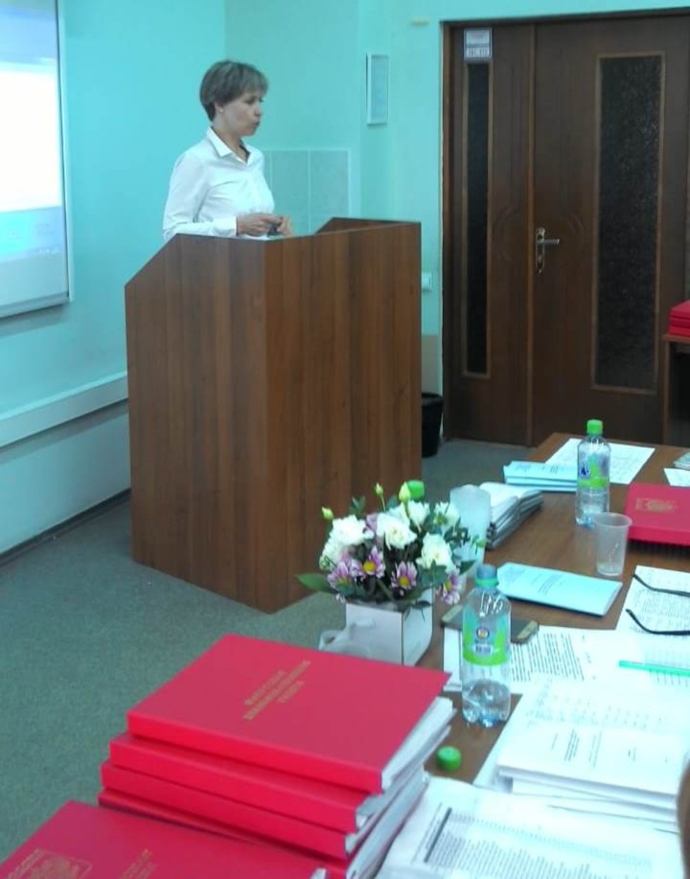 ���������� ����������� ������������ �� ������������ ��������� '������������ ����������� ����� � ������� � ������ �����'